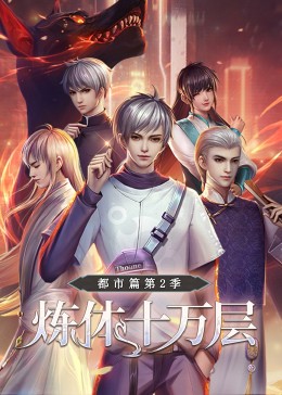 seo指数高好做的词